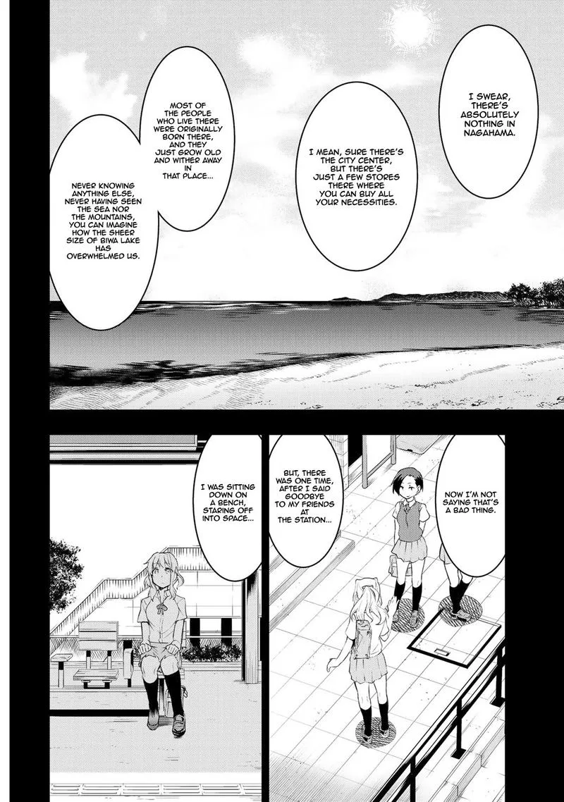 Bokutachi no Remake Chapter 5 page 6