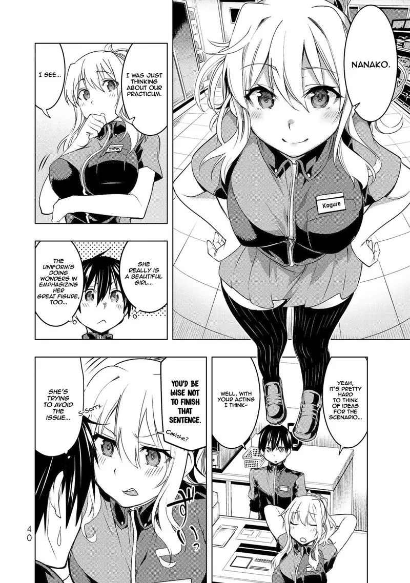 Bokutachi no Remake Chapter 5 page 4