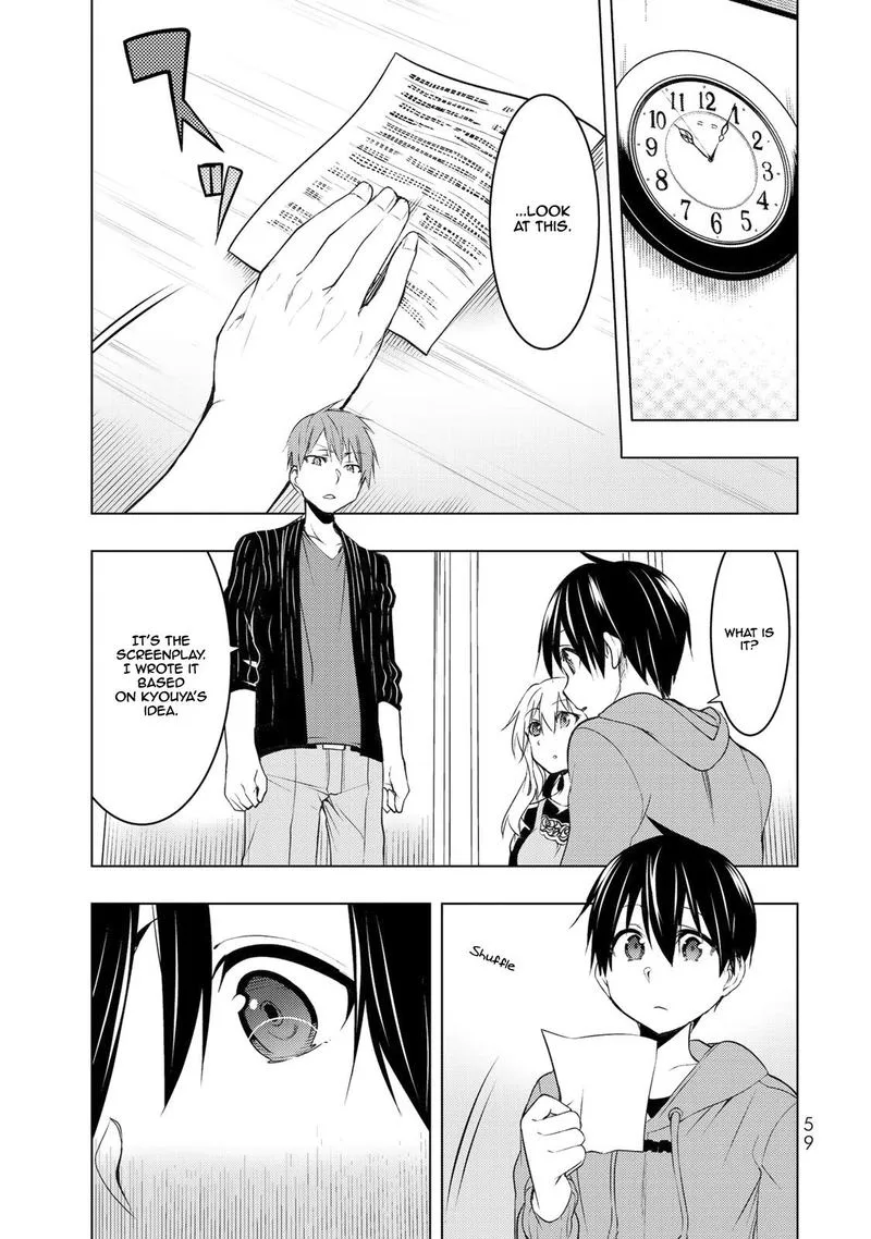 Bokutachi no Remake Chapter 5 page 23