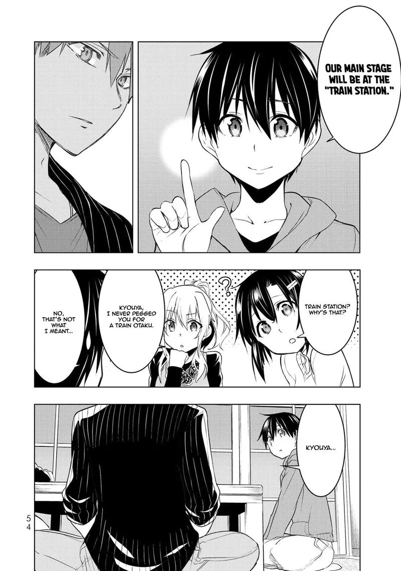 Bokutachi no Remake Chapter 5 page 18