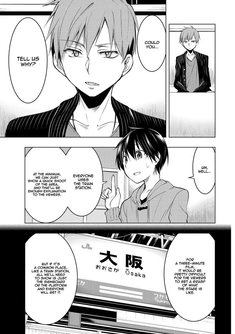 Bokutachi no Remake Chapter 5 page 19