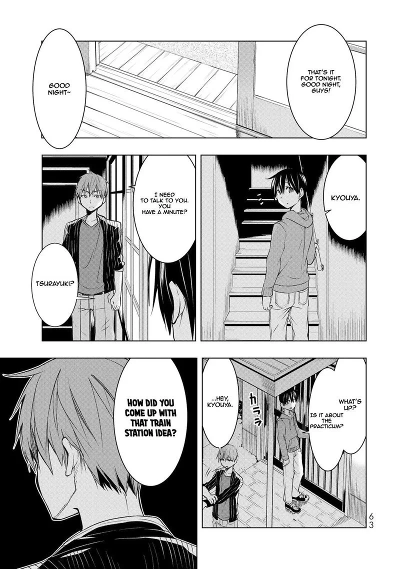 Bokutachi no Remake Chapter 5 page 27