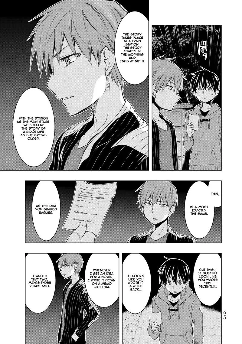 Bokutachi no Remake Chapter 5 page 29