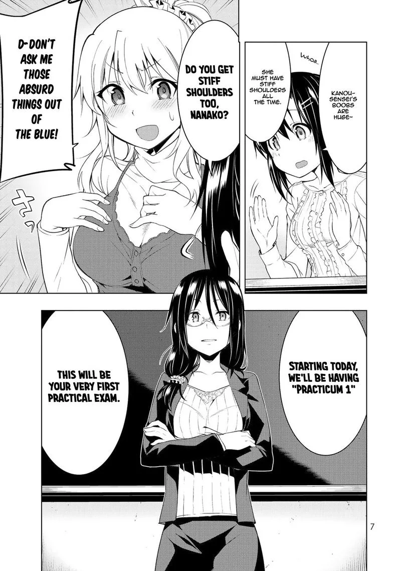Bokutachi no Remake Chapter 6 page 6