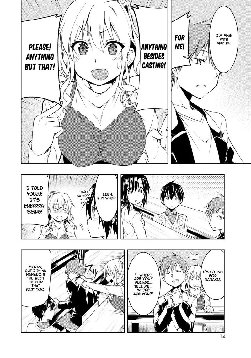 Bokutachi no Remake Chapter 6 page 13