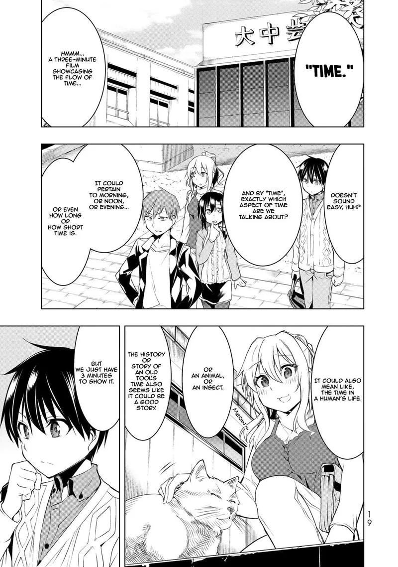 Bokutachi no Remake Chapter 6 page 18