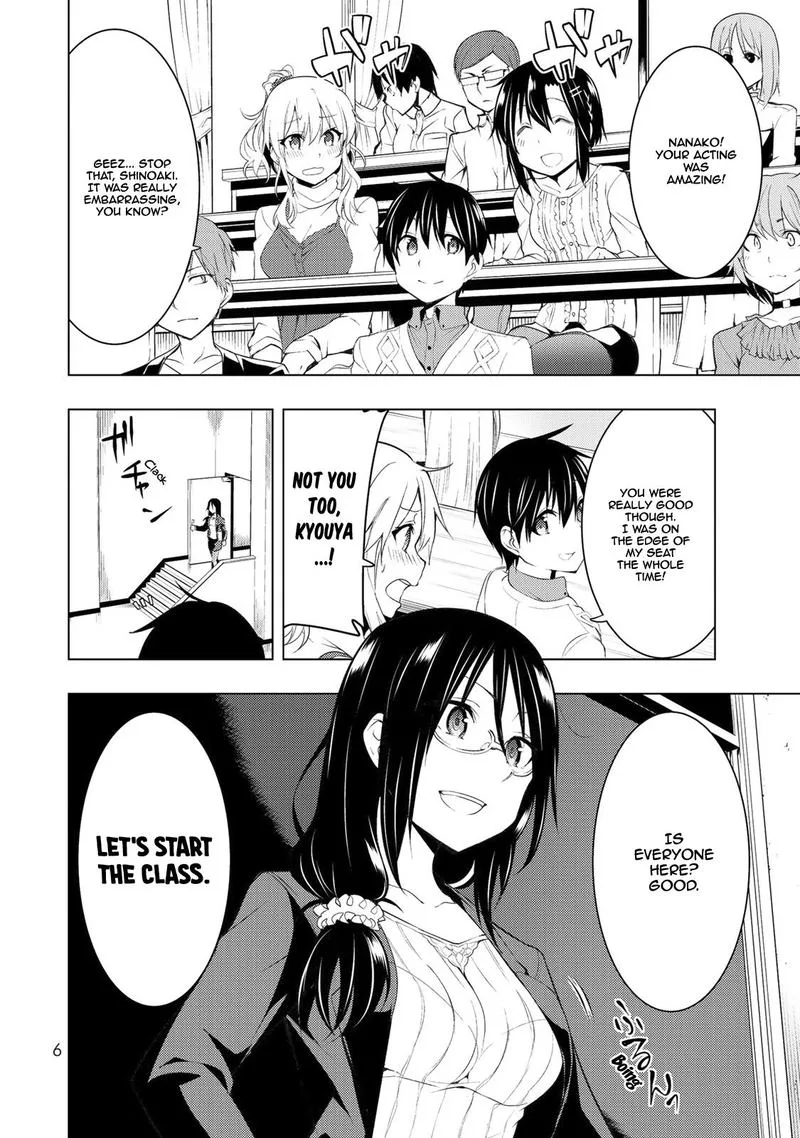 Bokutachi no Remake Chapter 6 page 5
