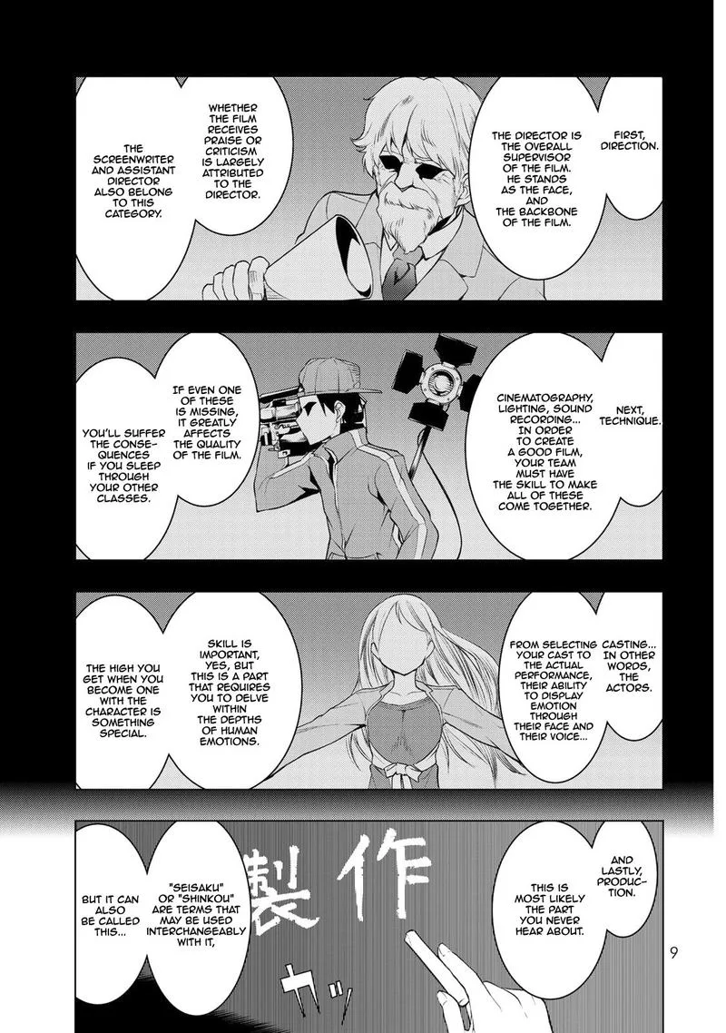 Bokutachi no Remake Chapter 6 page 8