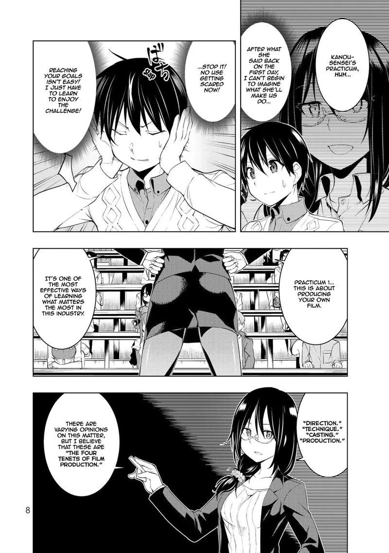 Bokutachi no Remake Chapter 6 page 7