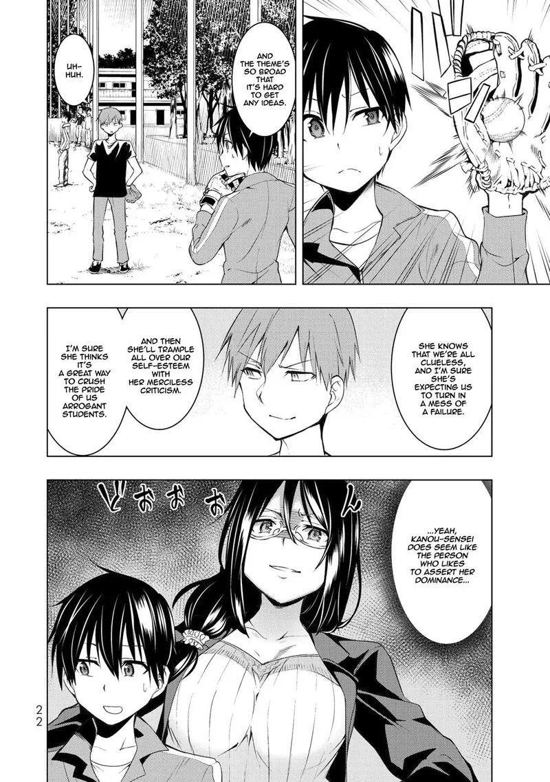 Bokutachi no Remake Chapter 6 page 21