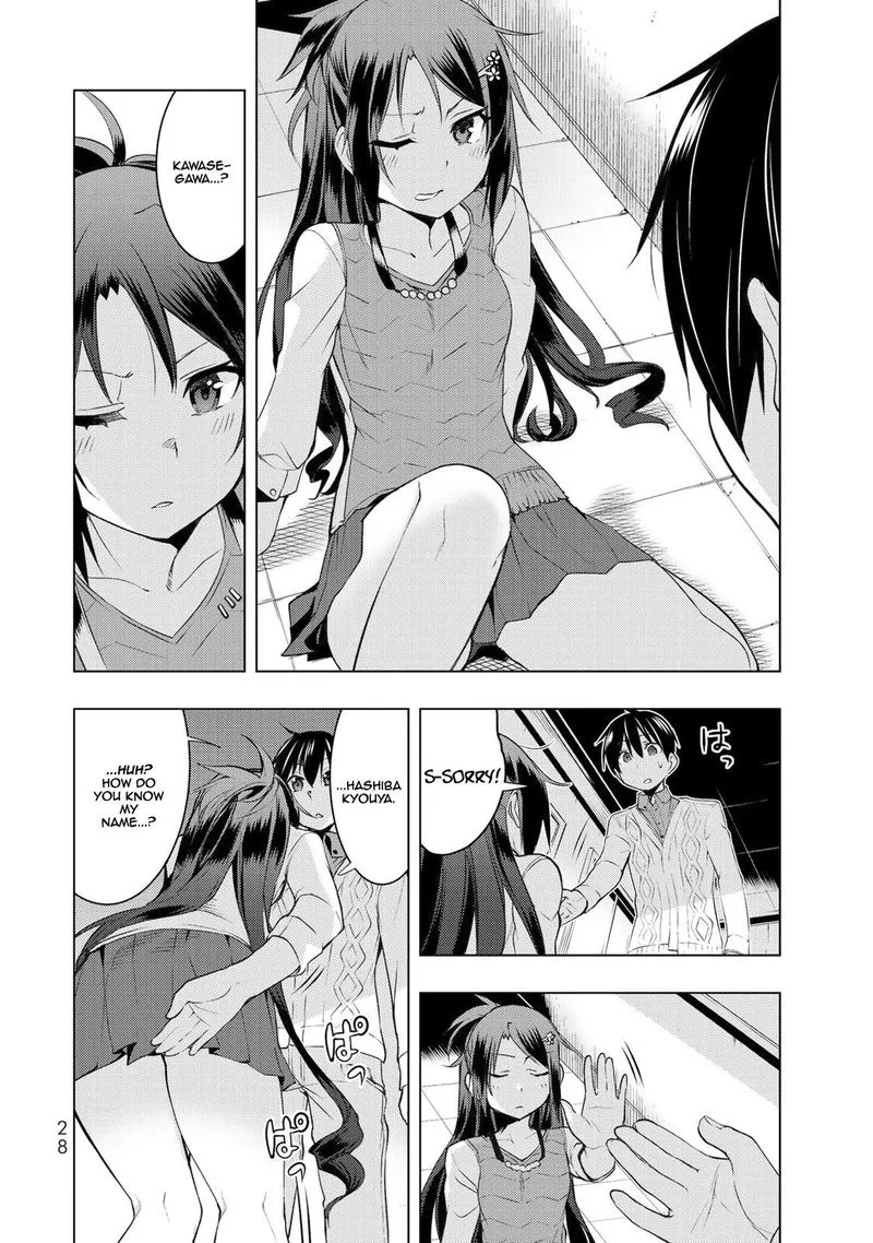 Bokutachi no Remake Chapter 6 page 27