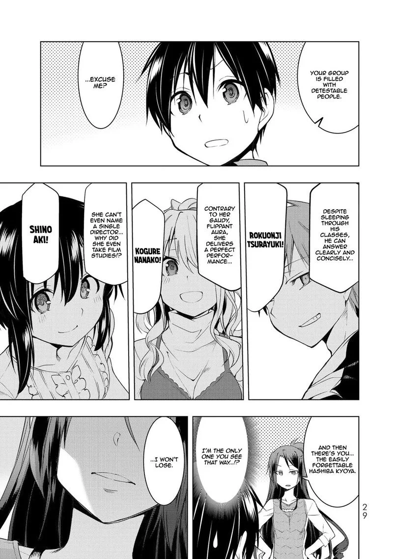 Bokutachi no Remake Chapter 6 page 28