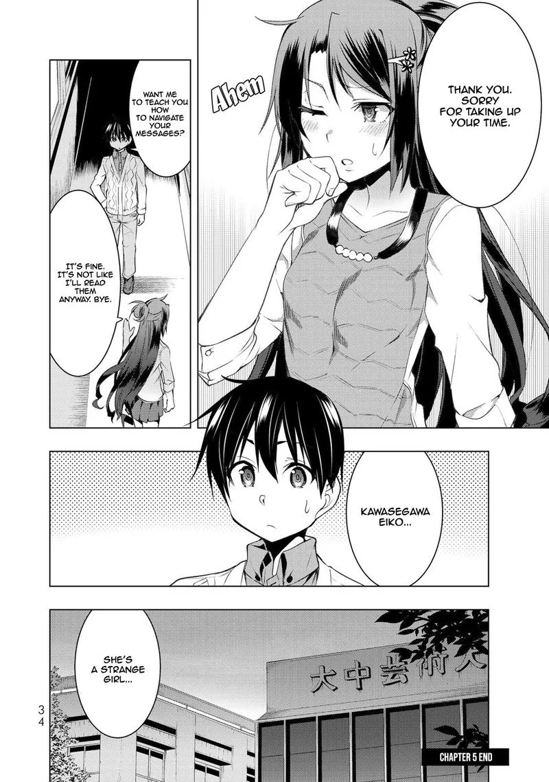 Bokutachi no Remake Chapter 6 page 32