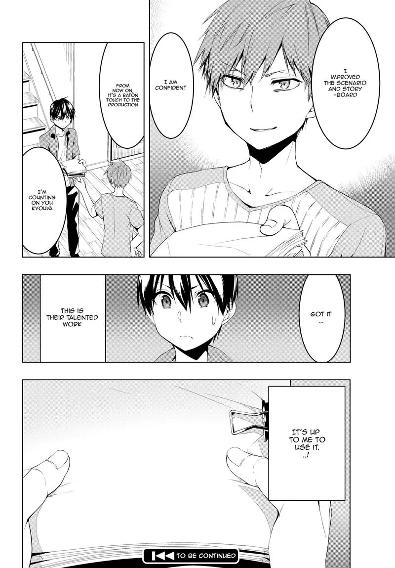 Bokutachi no Remake Chapter 7 page 16