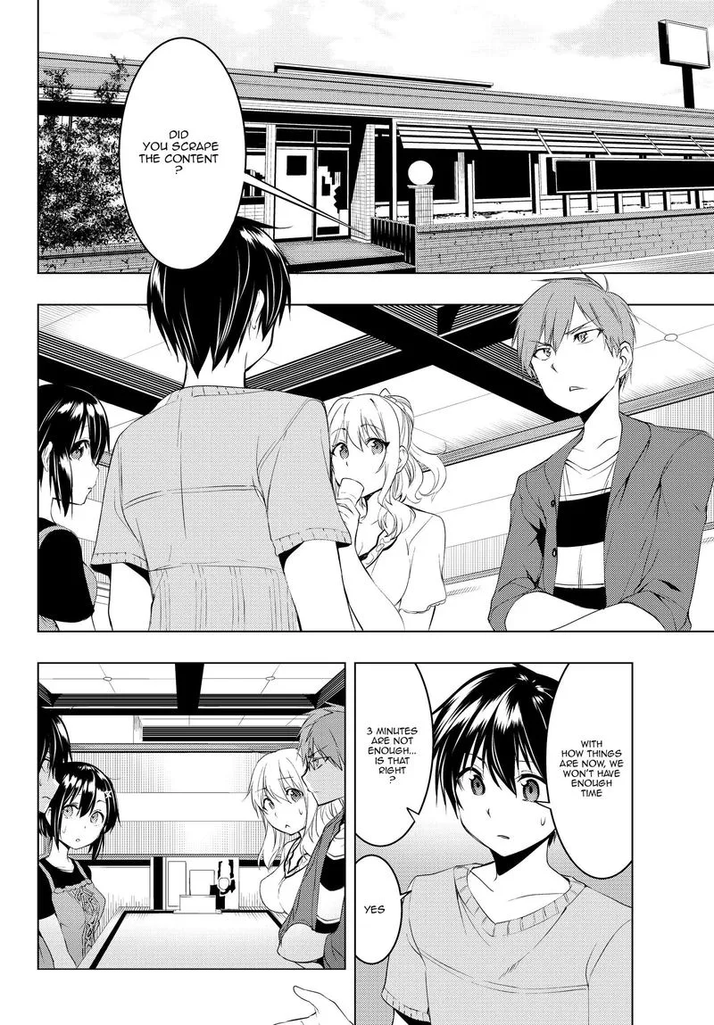Bokutachi no Remake Chapter 7 page 24