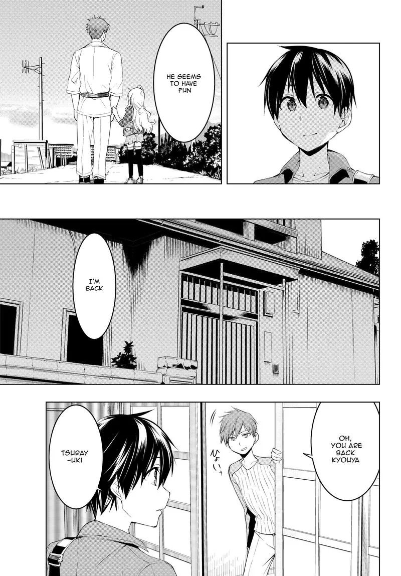 Bokutachi no Remake Chapter 7 page 15