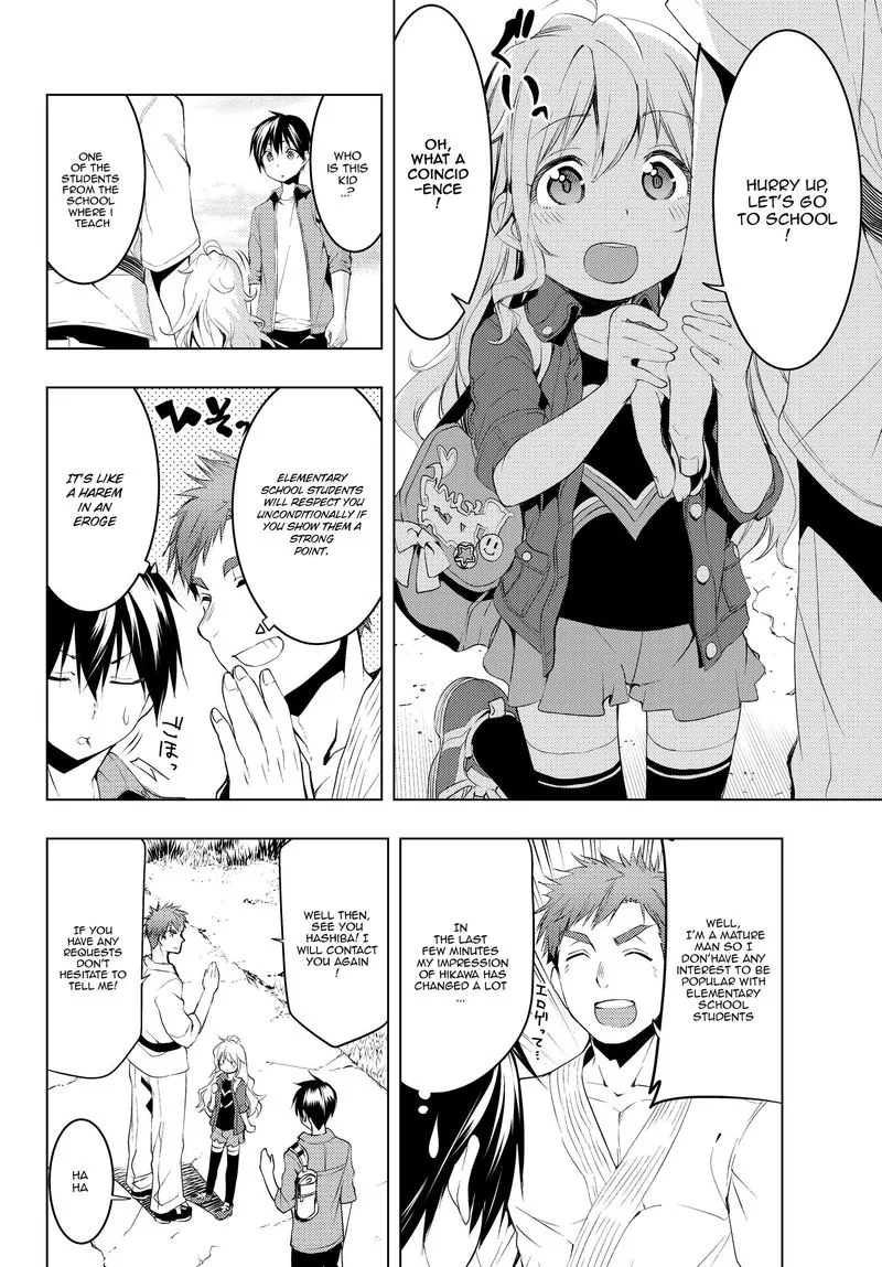Bokutachi no Remake Chapter 7 page 14