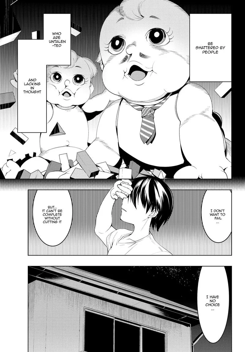 Bokutachi no Remake Chapter 7 page 21