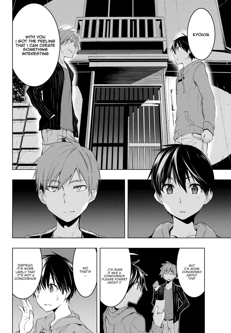 Bokutachi no Remake Chapter 7 page 4