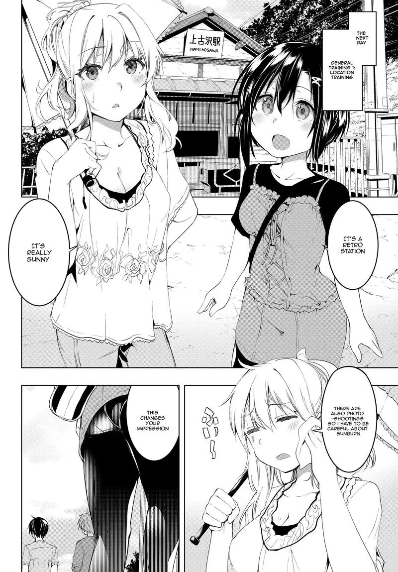 Bokutachi no Remake Chapter 7 page 22