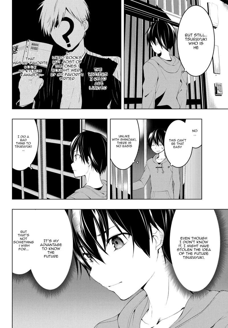 Bokutachi no Remake Chapter 7 page 6