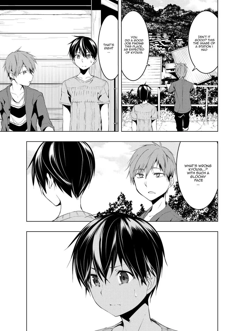 Bokutachi no Remake Chapter 7 page 23