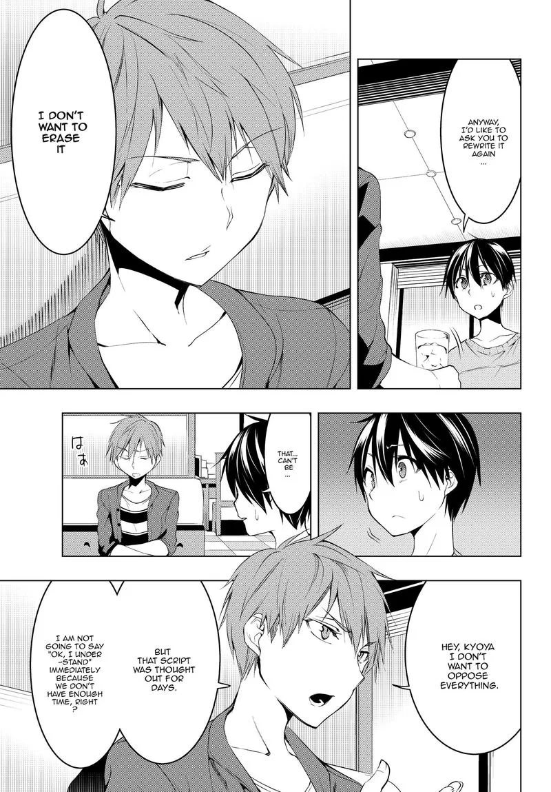 Bokutachi no Remake Chapter 7 page 25