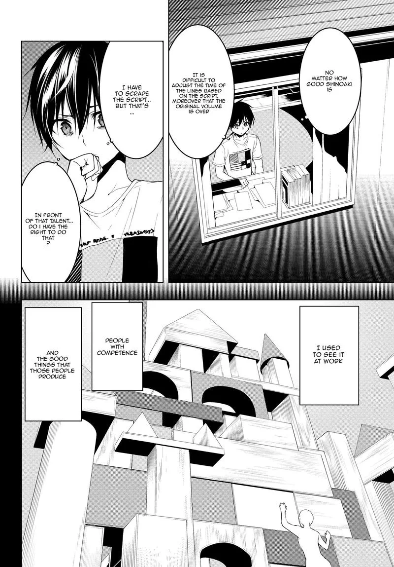 Bokutachi no Remake Chapter 7 page 20