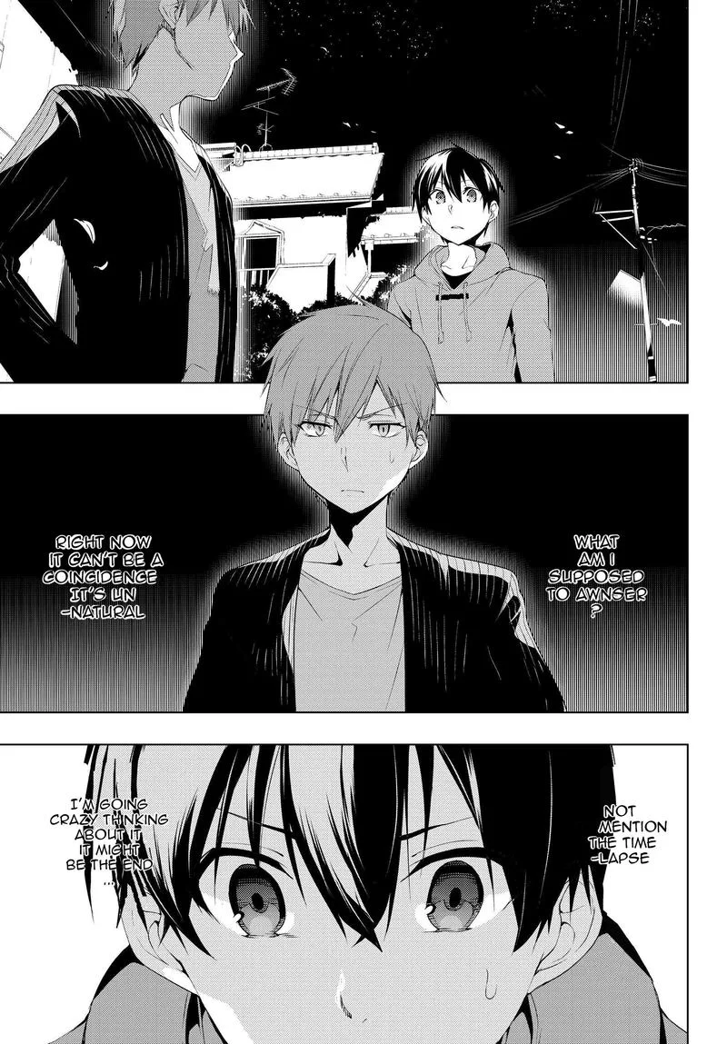 Bokutachi no Remake Chapter 7 page 1
