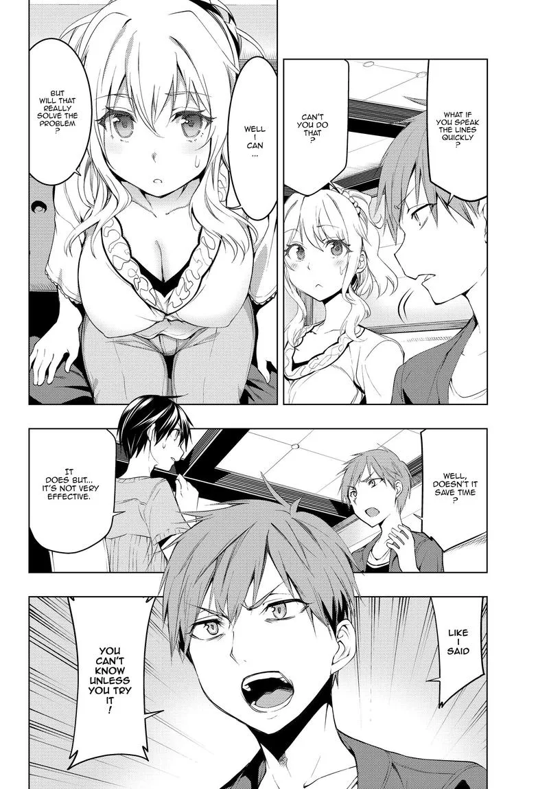 Bokutachi no Remake Chapter 7 page 28