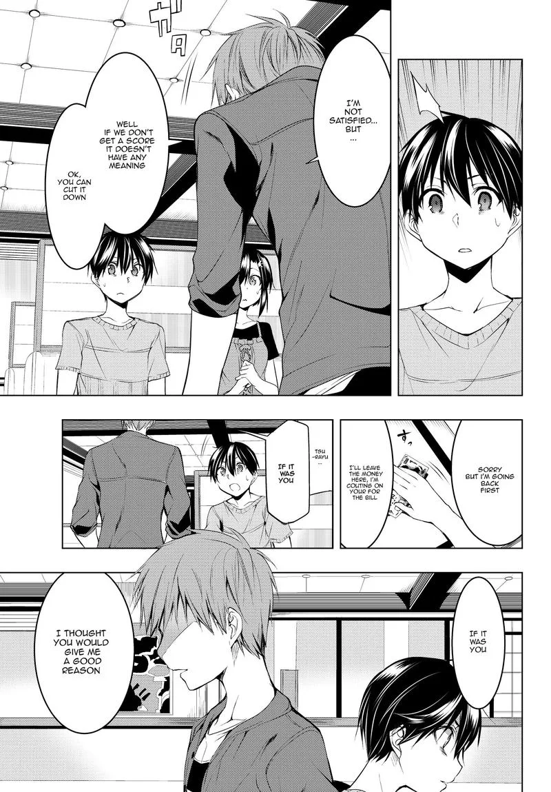 Bokutachi no Remake Chapter 7 page 31