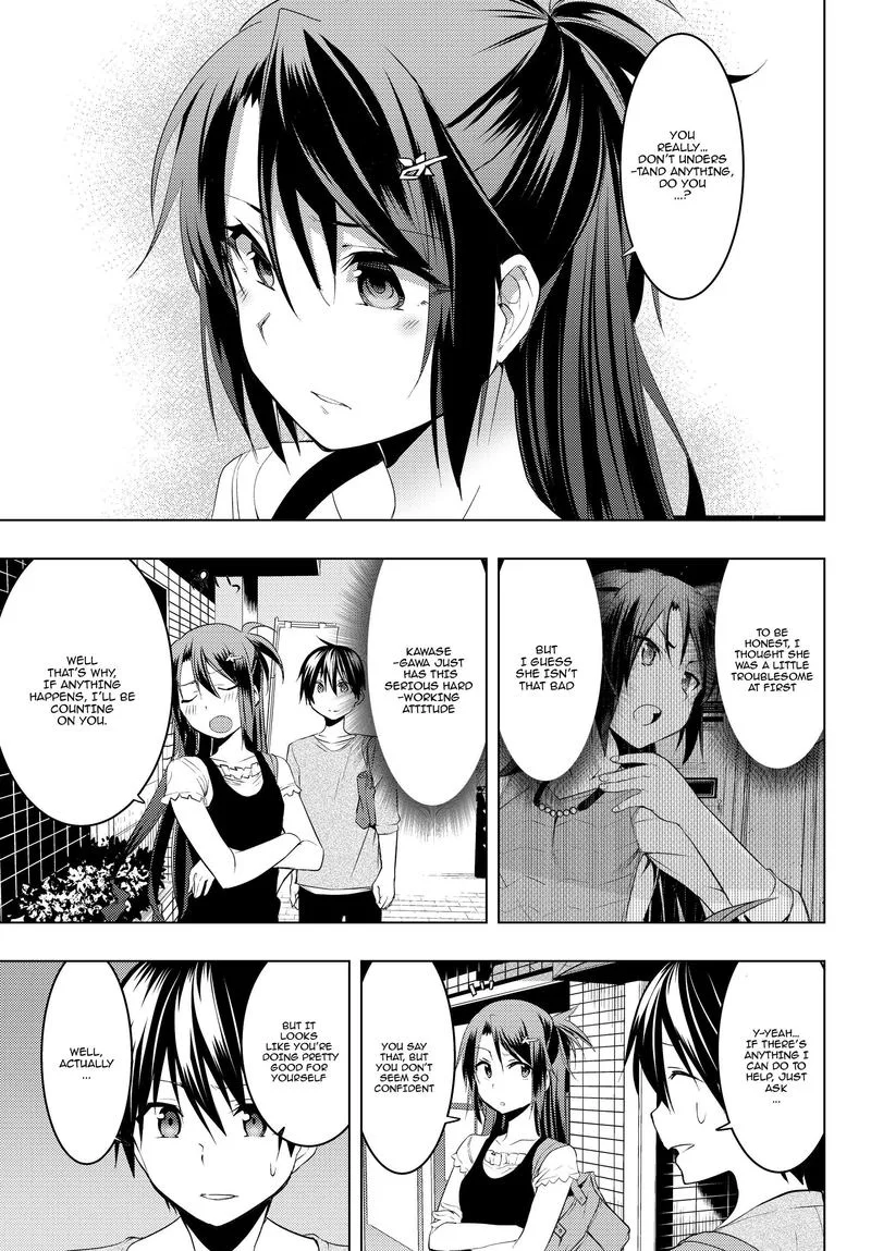 Bokutachi no Remake Chapter 8 page 11