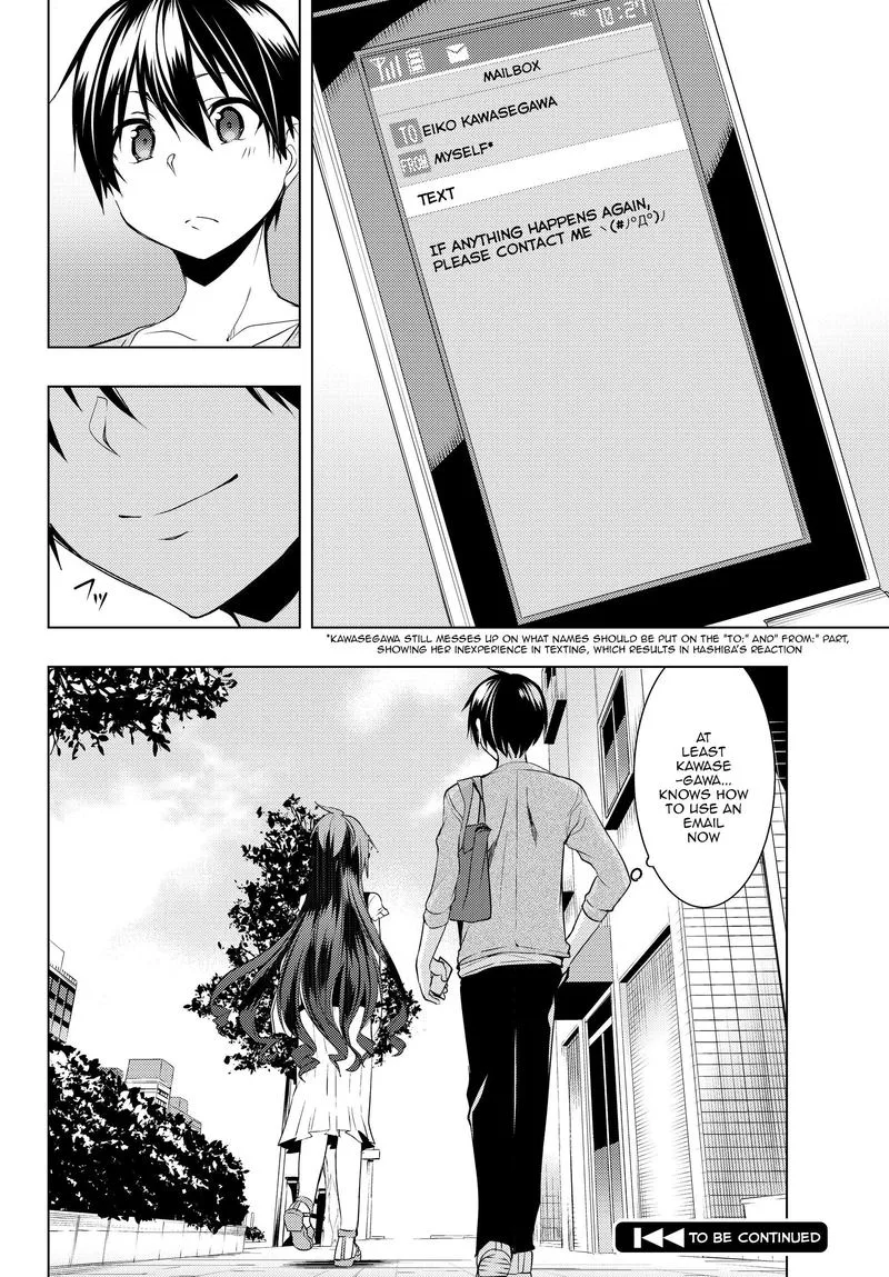 Bokutachi no Remake Chapter 8 page 16