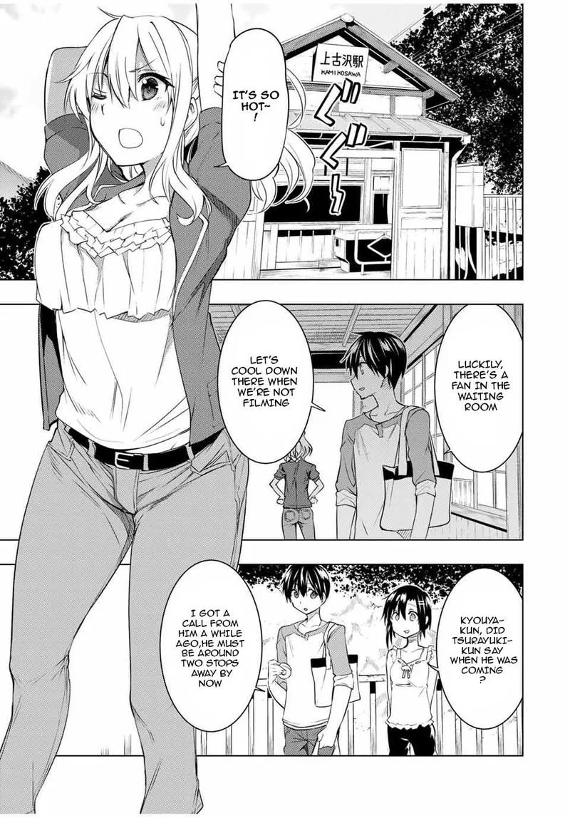 Bokutachi no Remake Chapter 9 page 9