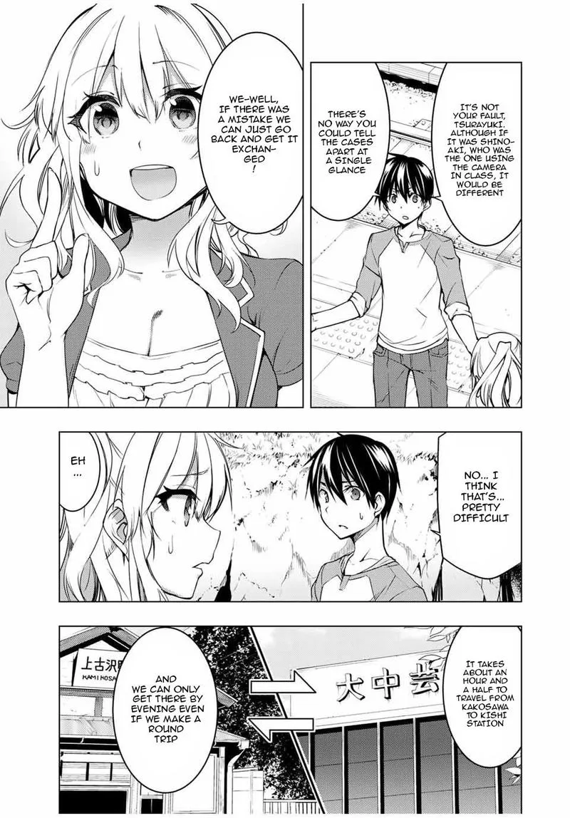 Bokutachi no Remake Chapter 9 page 19
