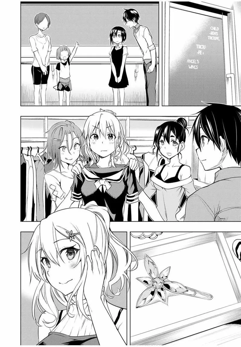 Bokutachi no Remake Chapter 9 page 2