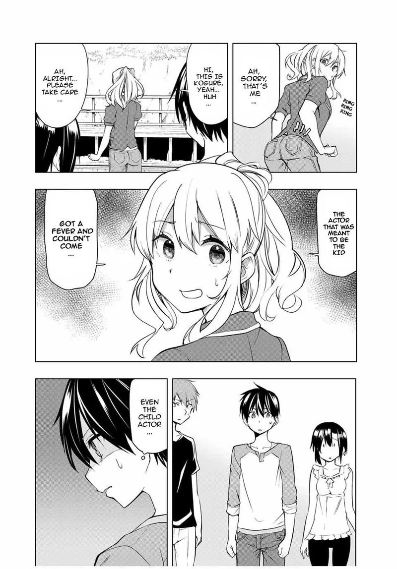 Bokutachi no Remake Chapter 9 page 22