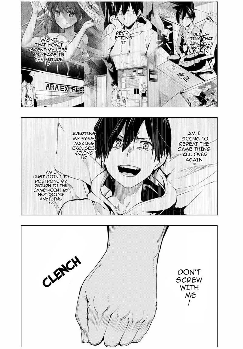 Bokutachi no Remake Chapter 9 page 32