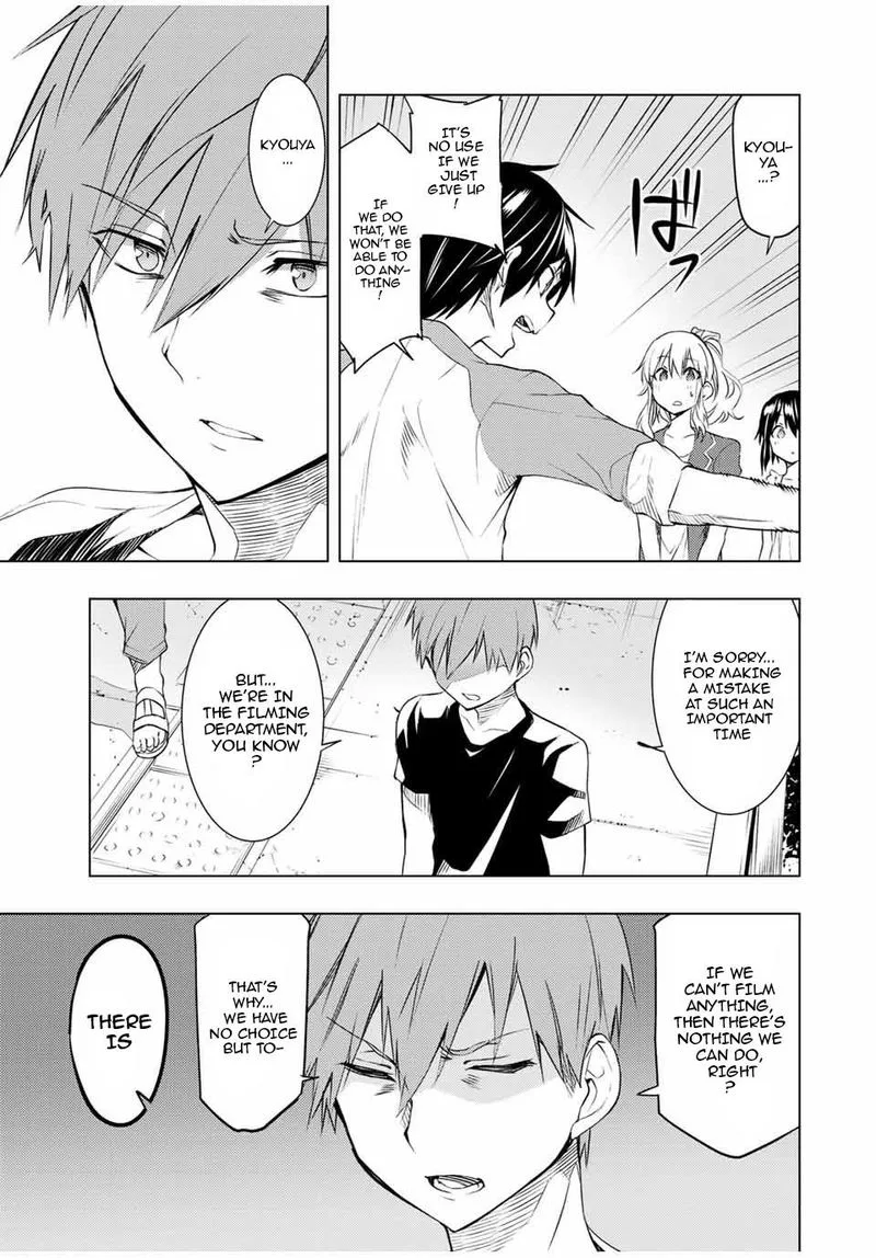 Bokutachi no Remake Chapter 9 page 35