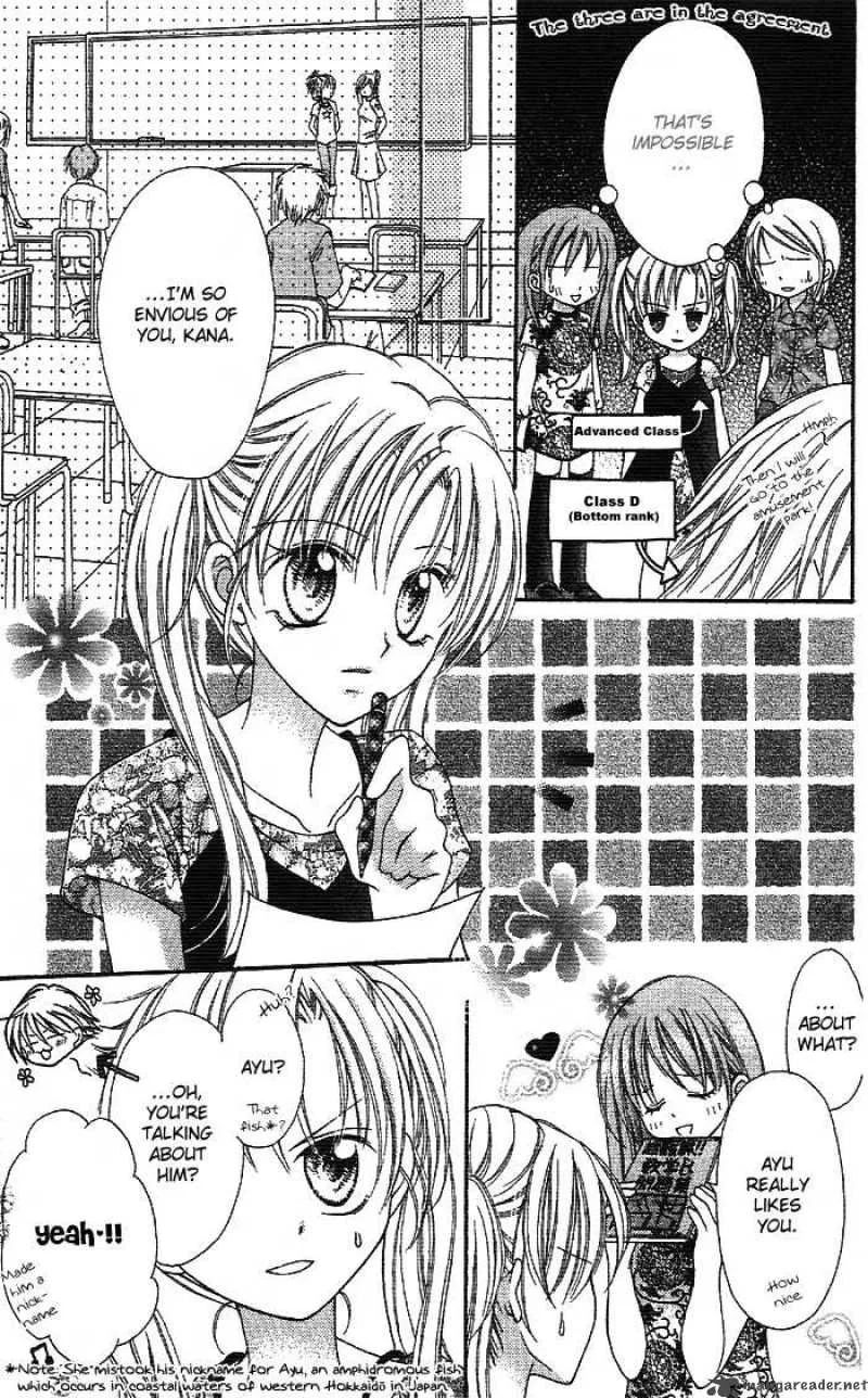 Bokutachi no Tabi Chapter 1 page 4