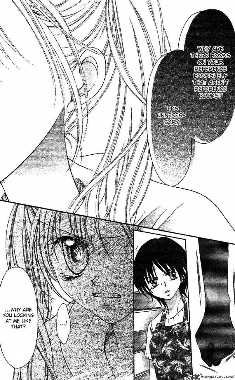 Bokutachi no Tabi Chapter 1 page 19