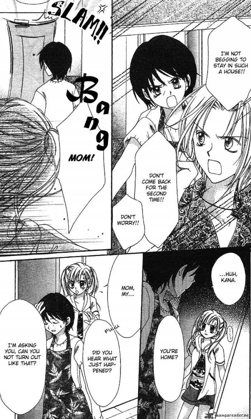 Bokutachi no Tabi Chapter 1 page 17