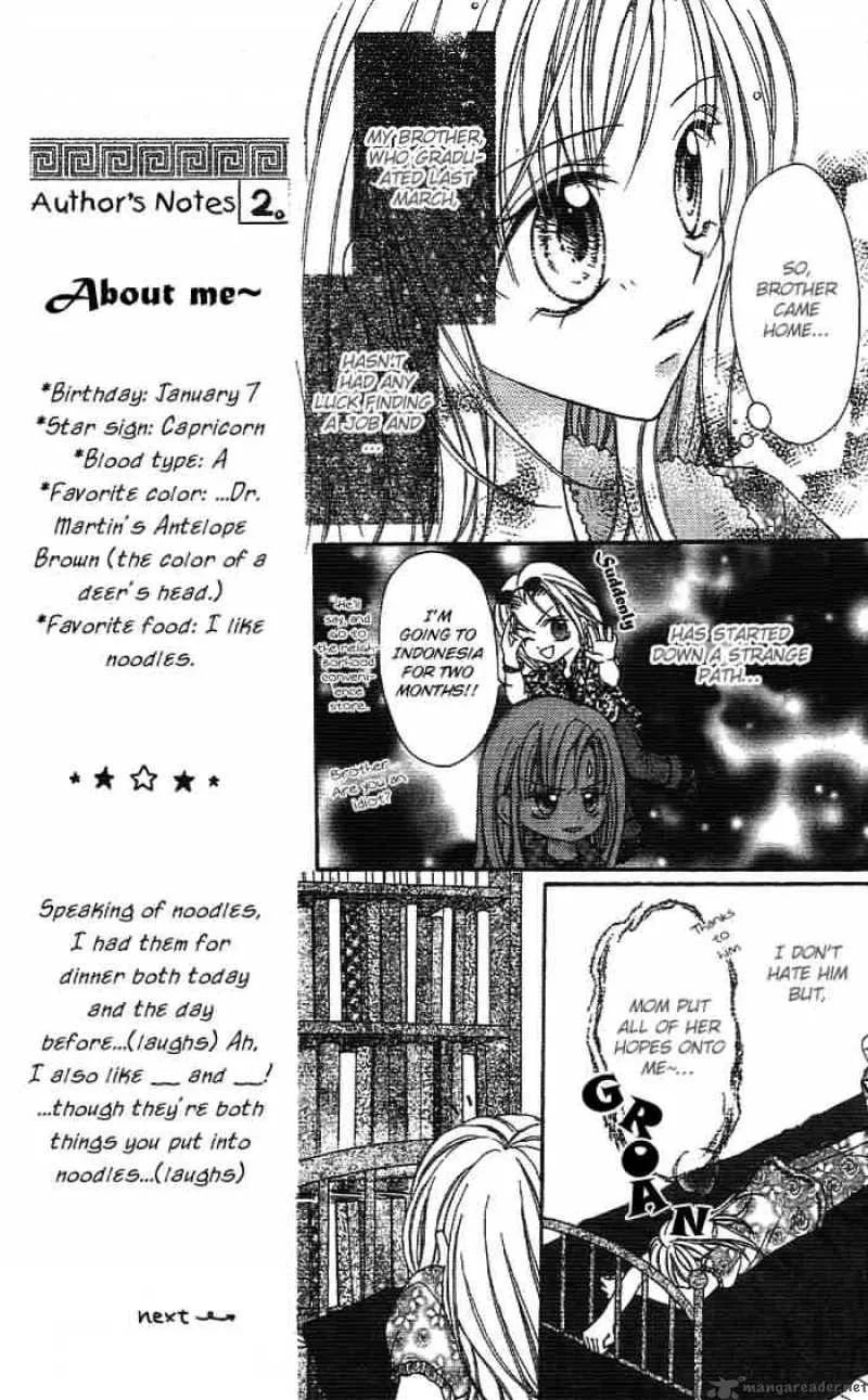 Bokutachi no Tabi Chapter 1 page 11