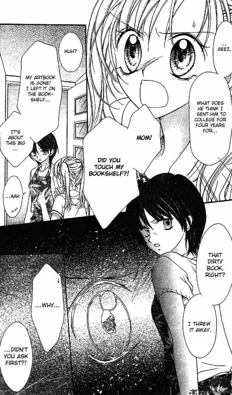 Bokutachi no Tabi Chapter 1 page 18