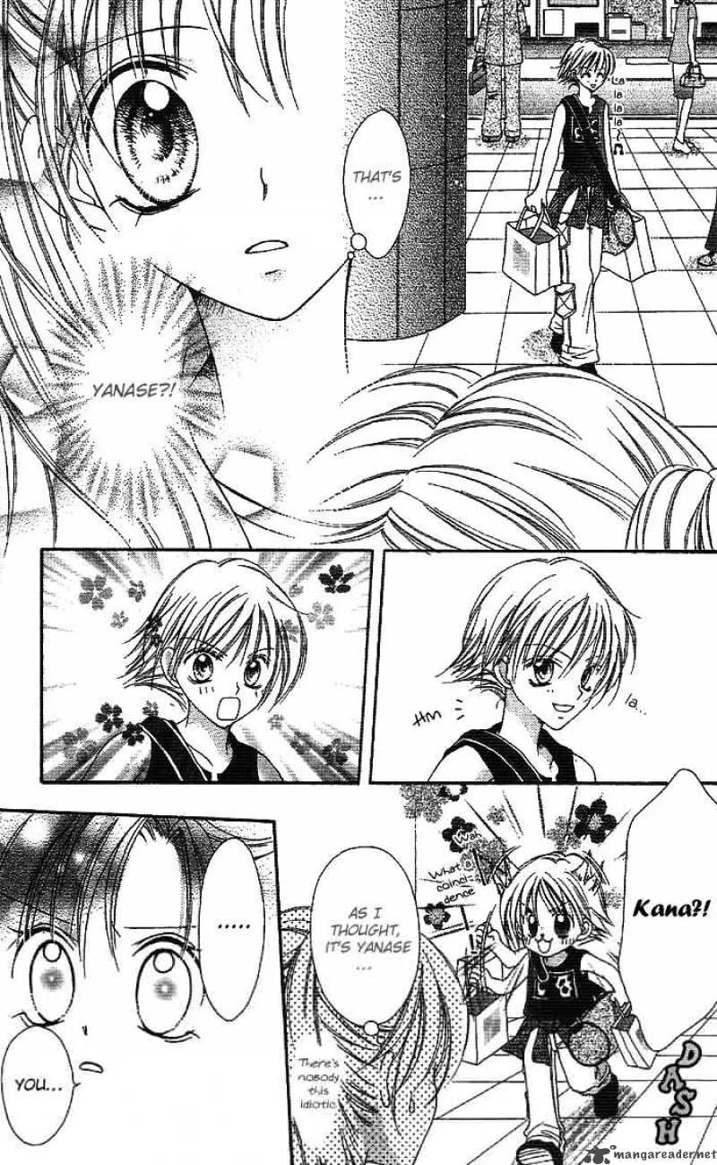 Bokutachi no Tabi Chapter 1 page 24