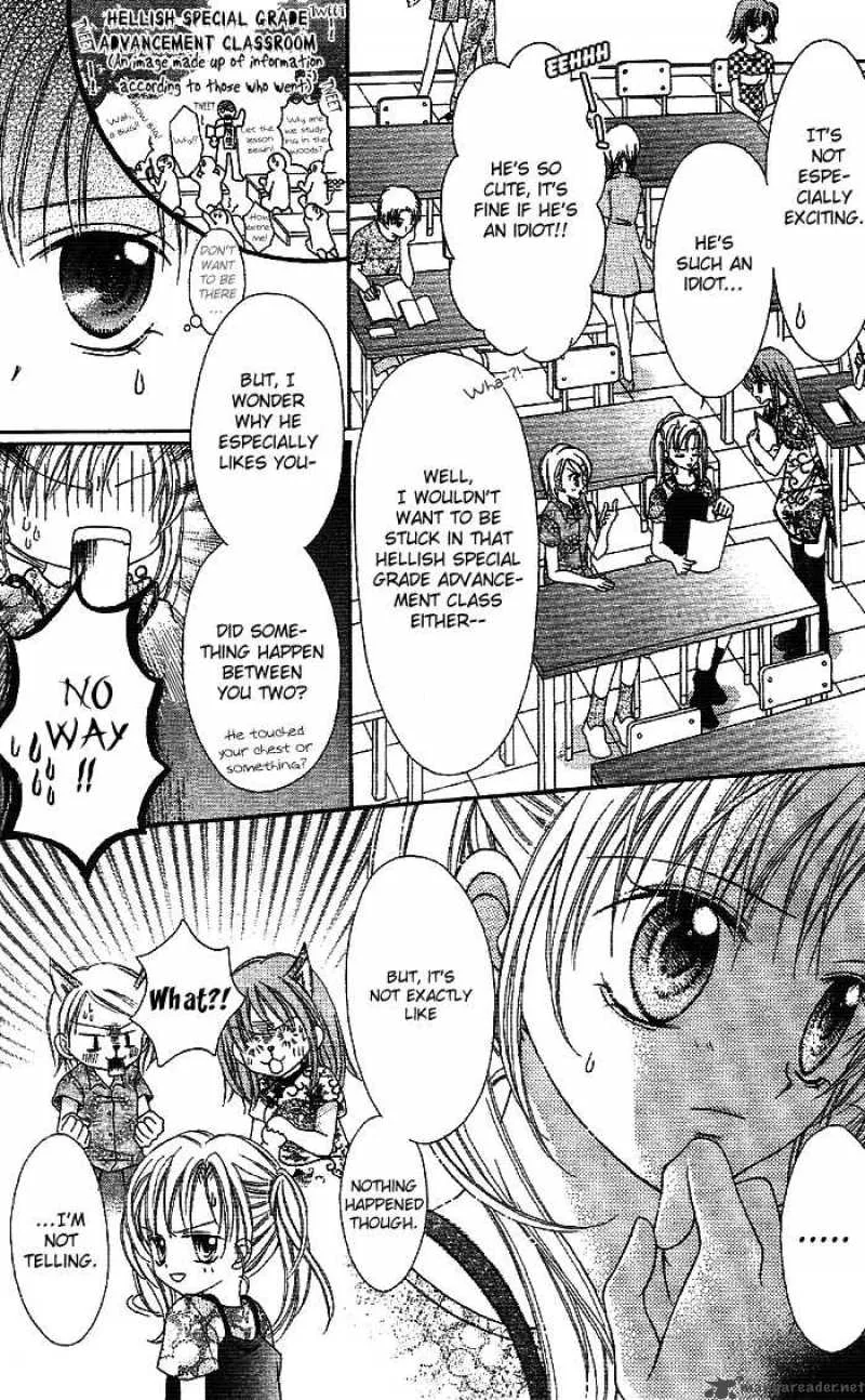 Bokutachi no Tabi Chapter 1 page 5