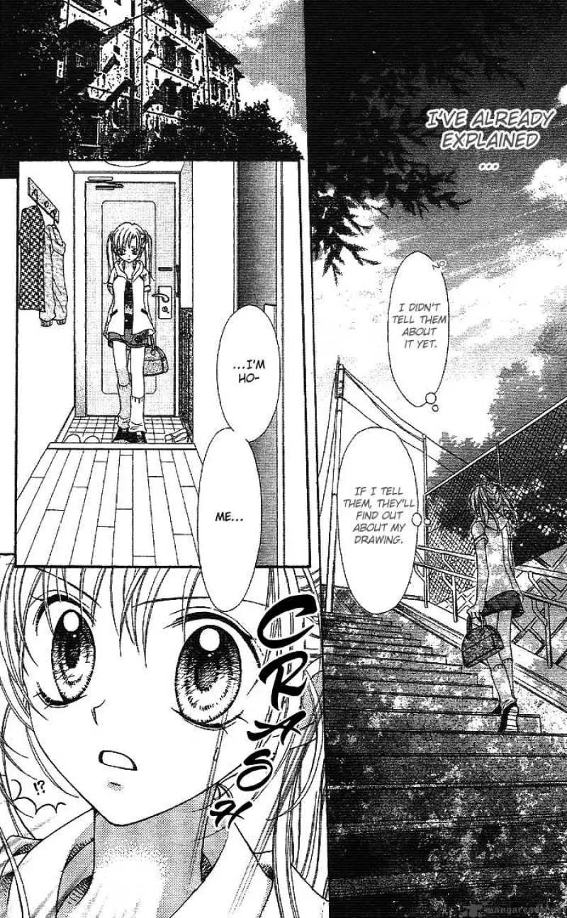 Bokutachi no Tabi Chapter 1 page 14