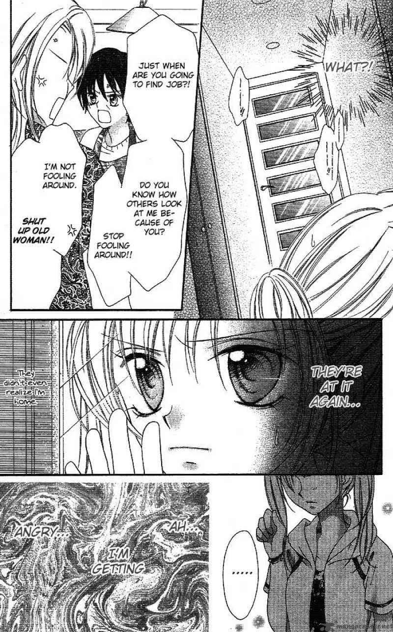 Bokutachi no Tabi Chapter 1 page 15