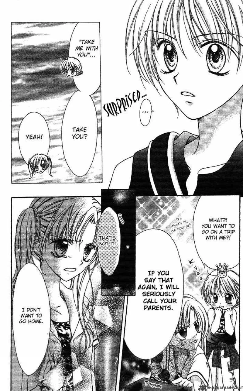 Bokutachi no Tabi Chapter 1 page 27