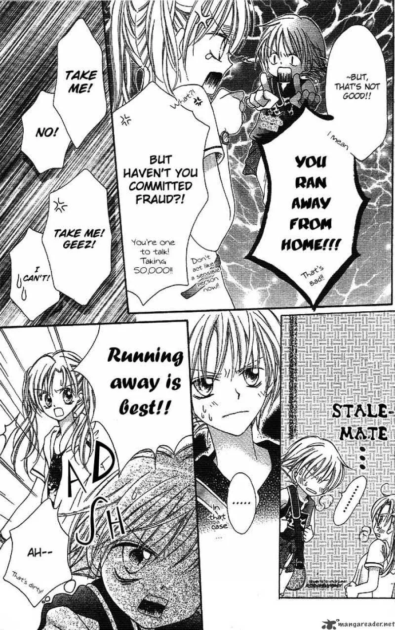 Bokutachi no Tabi Chapter 1 page 29